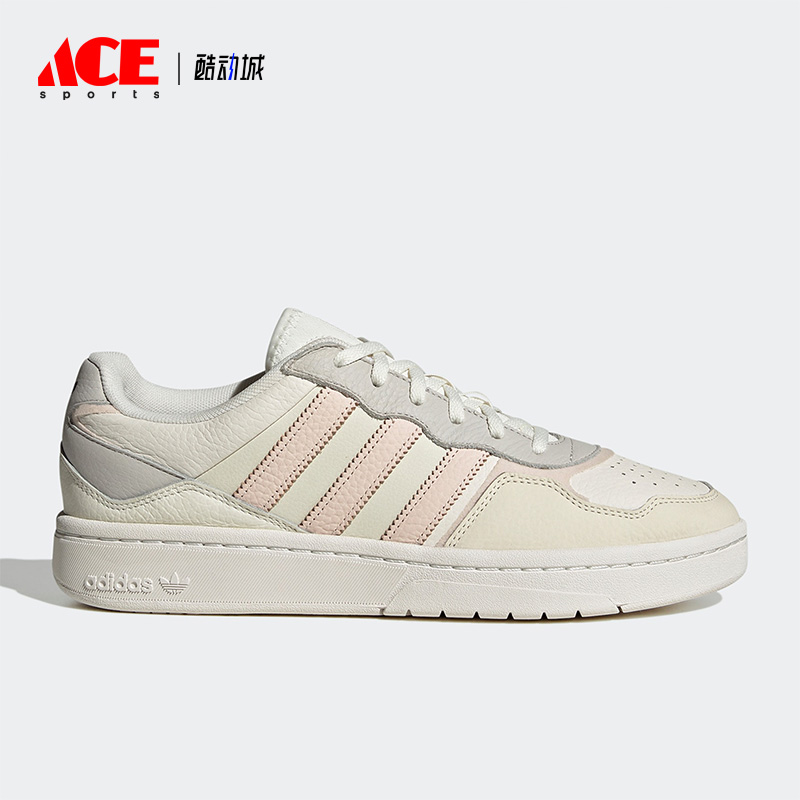 阿迪达斯正品男女板鞋
