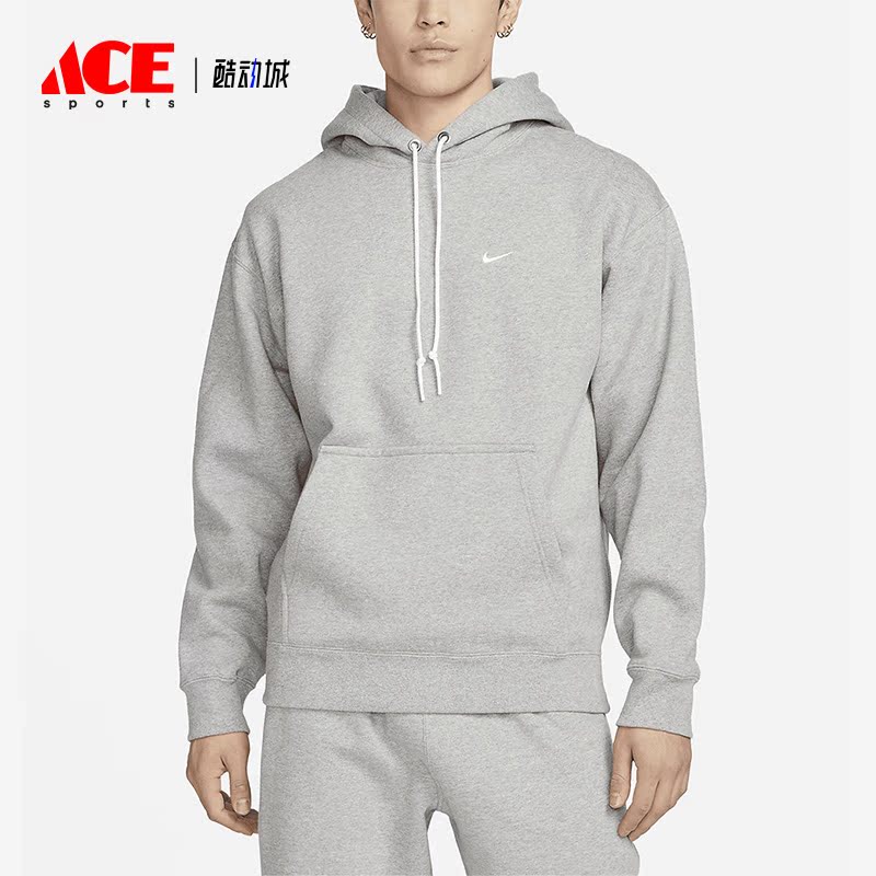 Nike/耐克正品新款男子保暖加绒宽松连帽卫衣DX1356-063