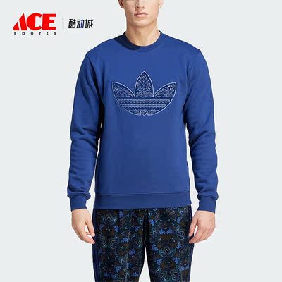 Adidas/阿迪达斯正品三叶草男子时尚潮流薄绒运动卫衣IS5273