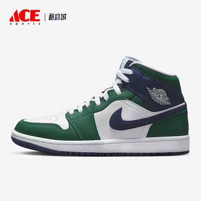 Nike/耐克正品JORDAN 男女潮流复古中帮篮球板鞋DZ5326-300
