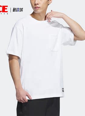 Adidas/阿迪达斯正品NEO男女夏季新款印花运动T恤上衣IP4039