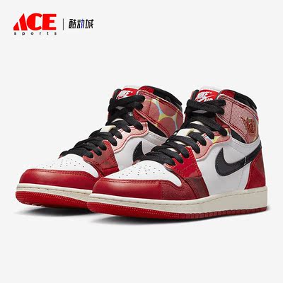 Nike/耐克正品Air Jordan 1 High女子运动高帮休闲鞋DV1753-601