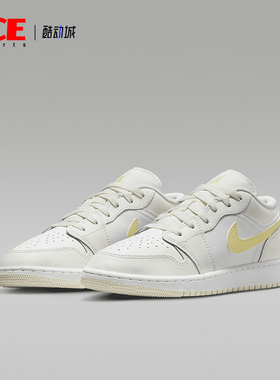 Nike/耐克正品Air Jordan 1 LowGS女子大童复古运动鞋FV8486-181