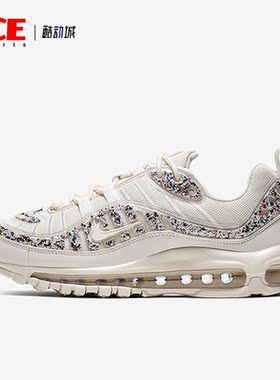Nike/耐克正品Air Max 98女子复古时尚运动跑步鞋AV4417-002