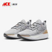 耐克正品 透气男子运动休闲鞋 Nike Series 1.0 DR5670 003