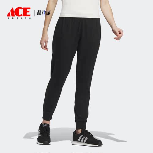 Adidas/阿迪达斯正品  KNIT PANTS女子休闲束脚裤IP3948