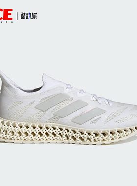 Adidas/阿迪达斯正品4DFWD 3 W男女随心畅跑运动休闲跑步鞋IG8992