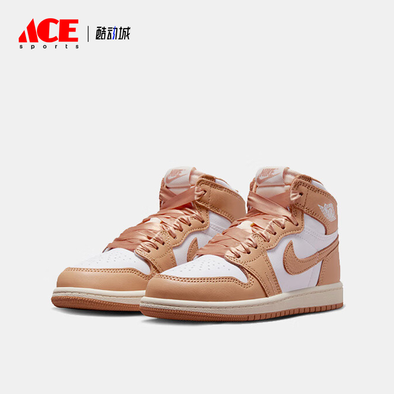 Nike/耐克正品Air Jordan 1 GS女子大童中帮板鞋FN6621-201