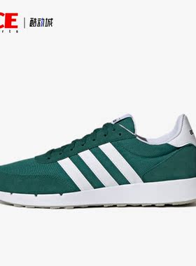 Adidas/阿迪达斯正品Run 60s 2男子耐磨轻便运动跑步鞋H00354