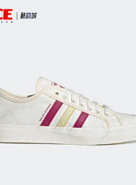 Adidas/阿迪达斯正品新款男女同款运动透气低帮休闲鞋 S42621