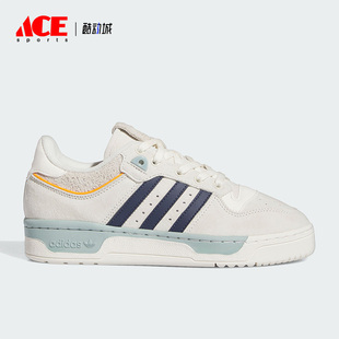 Adidas 三叶草Rivalry男女同款 透气运动鞋 IG3435 阿迪达斯正品
