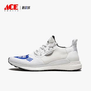 Adidas 阿迪达斯正品 Solar EG8669 Glide男子运动跑步鞋