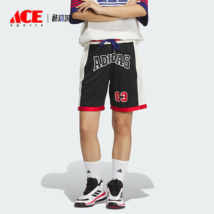 三叶草男女复古篮球风运动短裤 JD6398 阿迪达斯正品 Adidas