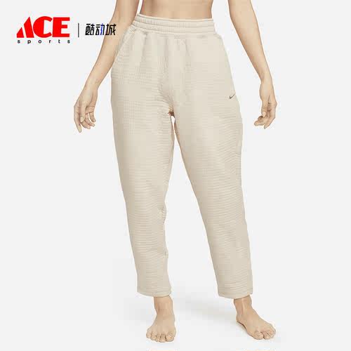 Nike/耐克正品春季新款女子时尚休闲运动针织长裤 DX5798-126