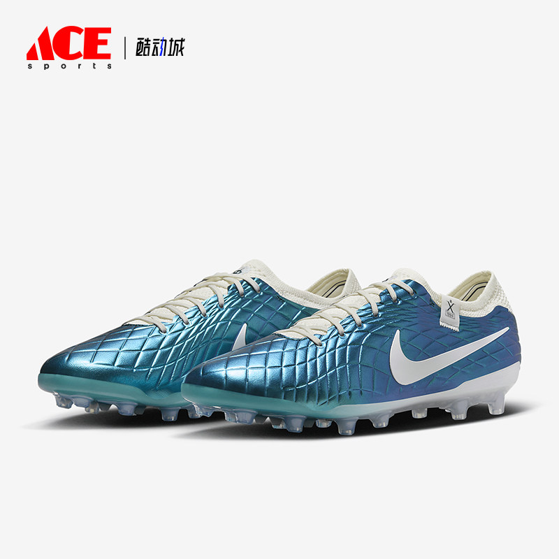 Nike/耐克正品运动透气新款男士AG短钉人造草地足球鞋FQ3246-300