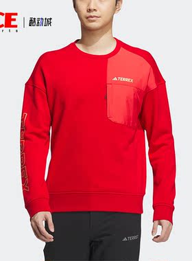 Adidas/阿迪达斯正品冬季新款男子户外运动圆领卫衣IP9948
