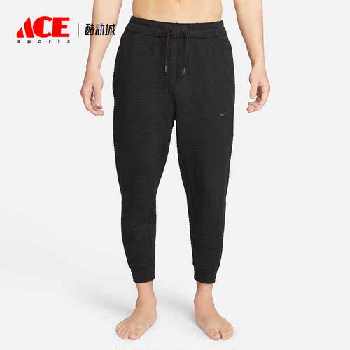 Nike/耐克正品Yoga Dri-FIT 男子纹理运动针织长裤DV9886-010