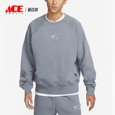 Nike/耐克正品新款男士圆领加绒保暖休闲运动卫衣FB7204-065