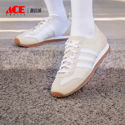 阿迪达斯男女时尚透气休闲鞋