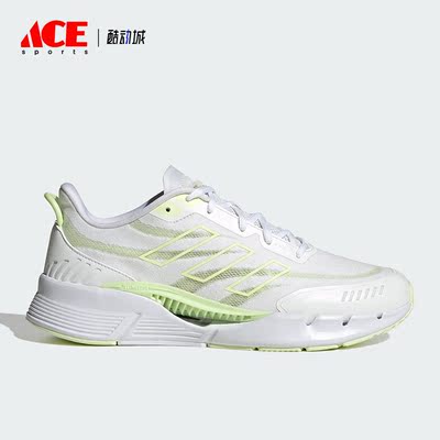 Adidas/阿迪达斯正品CLIMACOOL VENTTACK女子休闲鞋IE7741