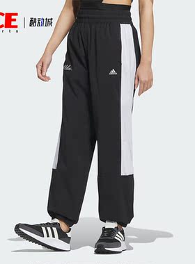 Adidas/阿迪达斯正品RCO WV PT2 女士束脚运动休闲裤IP0741
