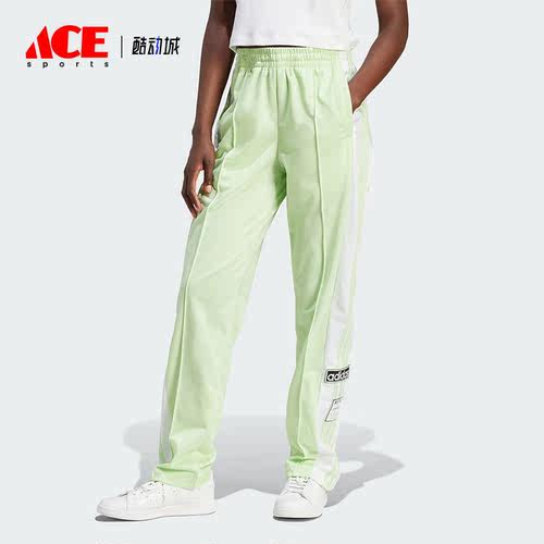Adidas/阿迪达斯正品三叶草女士复古侧开排扣运动休闲长裤IP0626