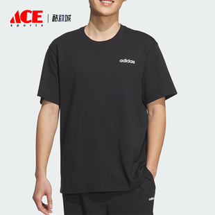 DRY LBR TEE 圆领T恤JF3215 Adidas 运动男士 阿迪达斯正品