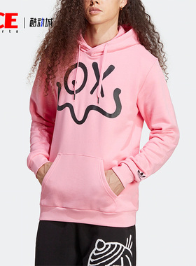 Adidas/阿迪达斯正品三叶草xAndré Saraiva男子新款卫衣IA6393