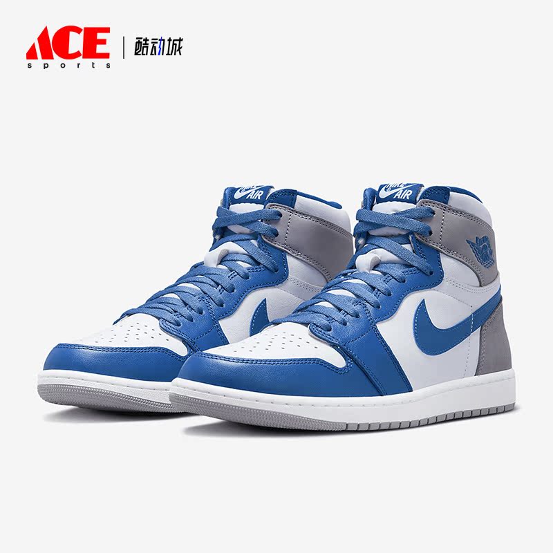 Nike/耐克正品Air Jordan 1男女同款高帮运动休闲板鞋 DZ5485-410