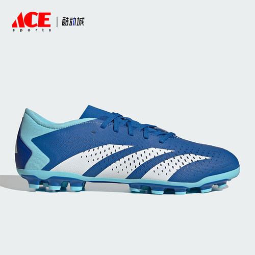 阿迪达斯男女同款足球鞋
