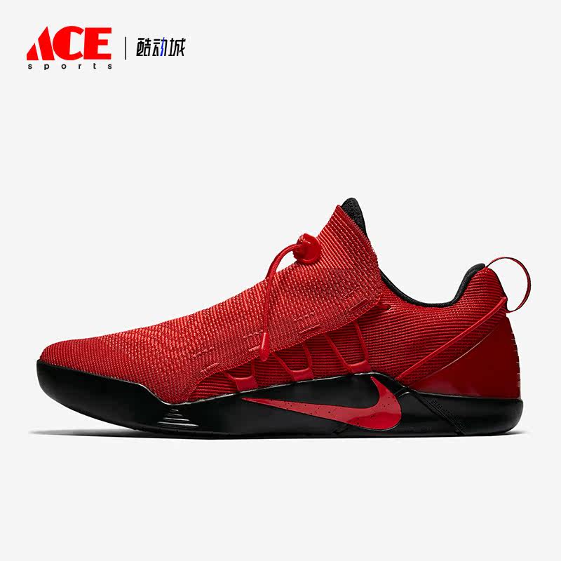Nike/耐克正品KOBE A.D. NXT男士低帮场上篮球鞋882049-600