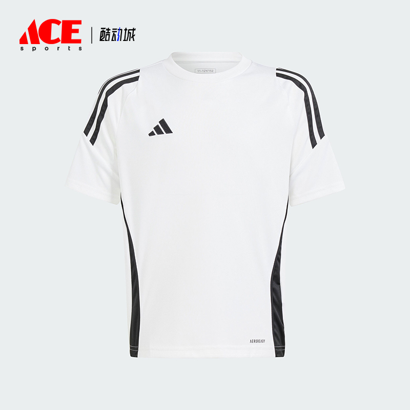 Adidas/阿迪达斯大童足球短袖