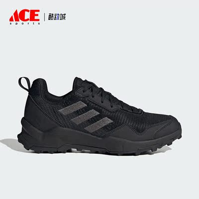 Adidas/阿迪达斯正品TERREX AX4 C男子徒步户外运动鞋HQ9021