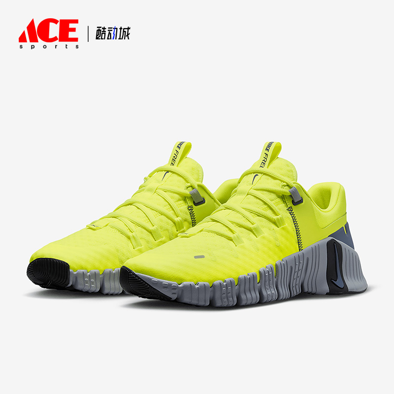 Nike/耐克正品Free Metcon 5新款男子运动训练鞋DV3949-700
