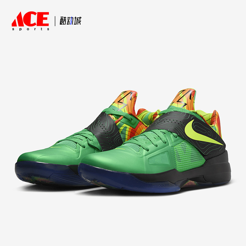 Nike/耐克正品 KD4 杜兰特4代男士耐磨实战篮球鞋FN6247-300