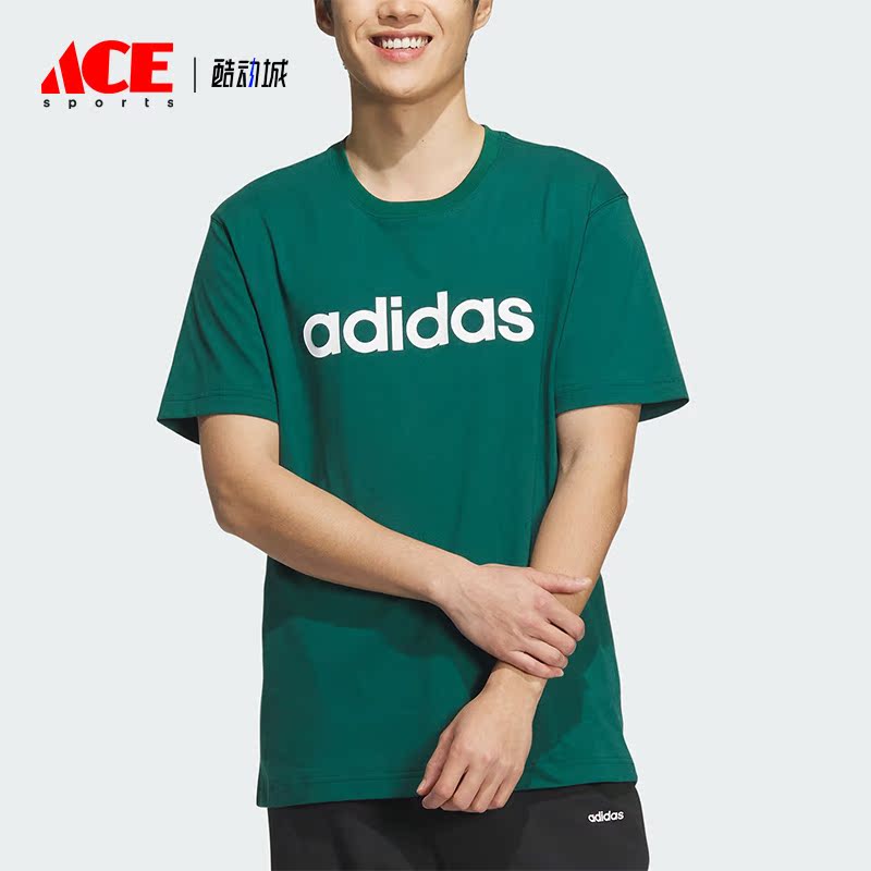 阿迪达斯男士短袖简约T恤