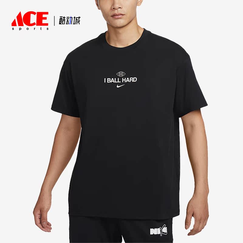Nike/耐克正品新款男子宽松舒适篮球短袖T恤FJ2341-010