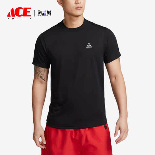 Nike/耐克正品ACG夏季新款圆领透气男子运动短袖DX7883-010