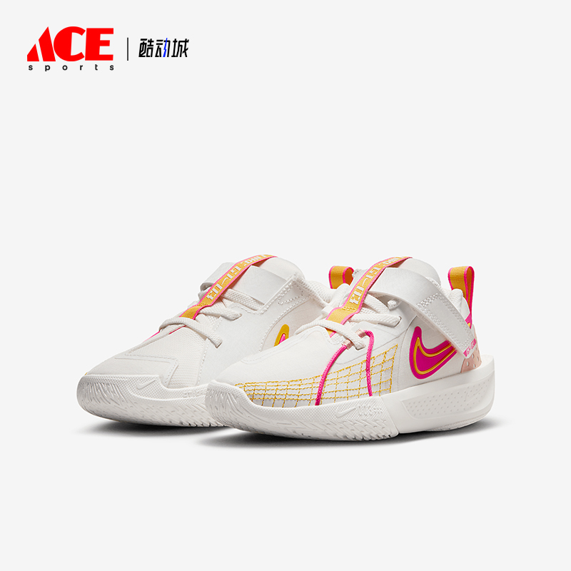Nike/耐克儿童运动篮球鞋