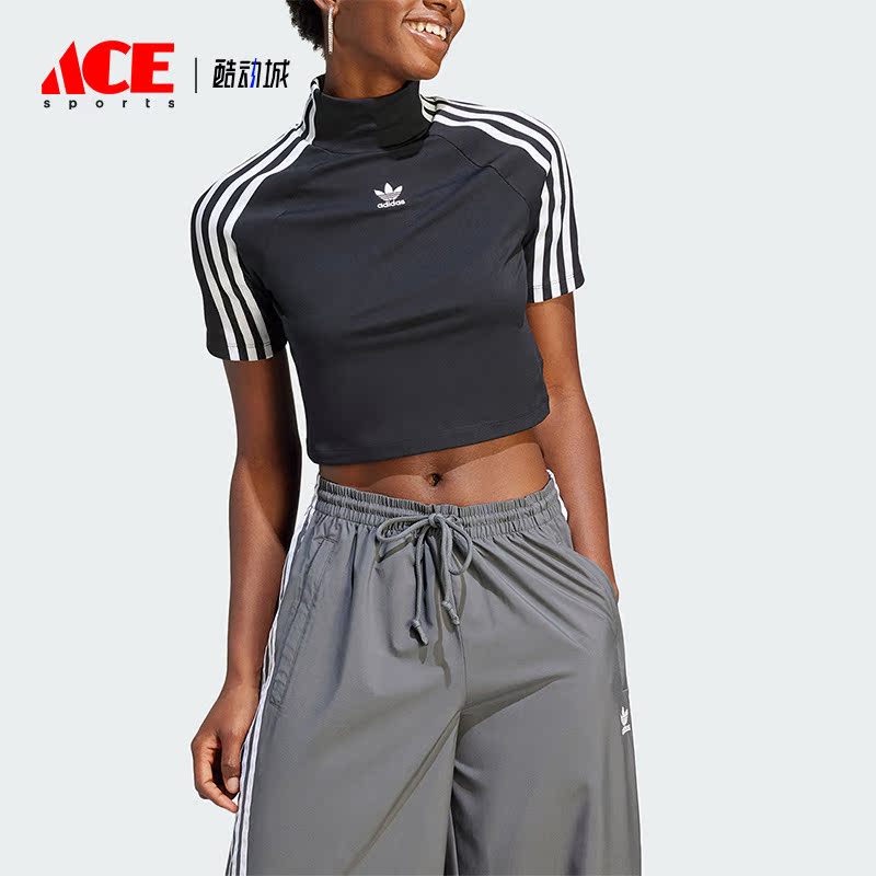 Adidas/阿迪达斯正品三叶草女子时尚紧身休闲短袖T恤IV9323