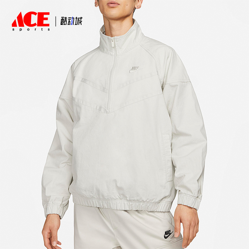 Nike/耐克男士宽松立领休闲外套