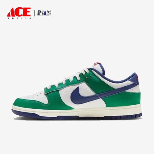 Nike/耐克正品dunk low 新款男女耐磨休闲板鞋FQ6849-141