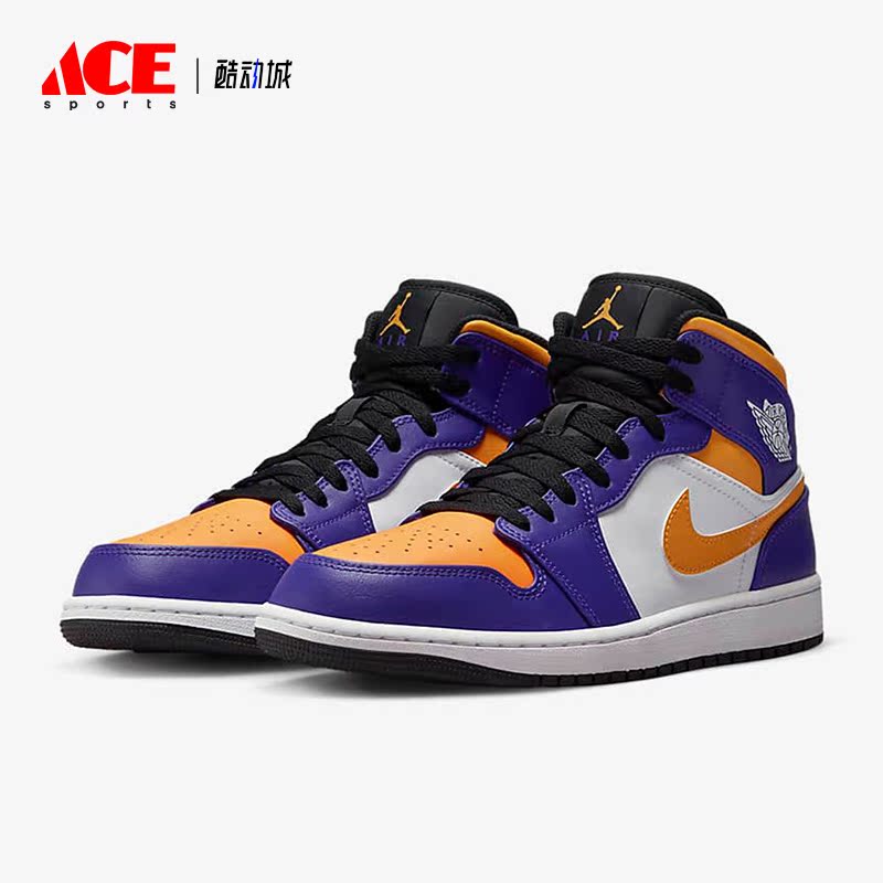 Nike/耐克正品新款Air Jordan 1 Mid男子运动休闲板鞋DQ8426-517