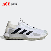 男子耐磨轻便运动网球鞋 新款 HQ8436 阿迪达斯正品 Adidas