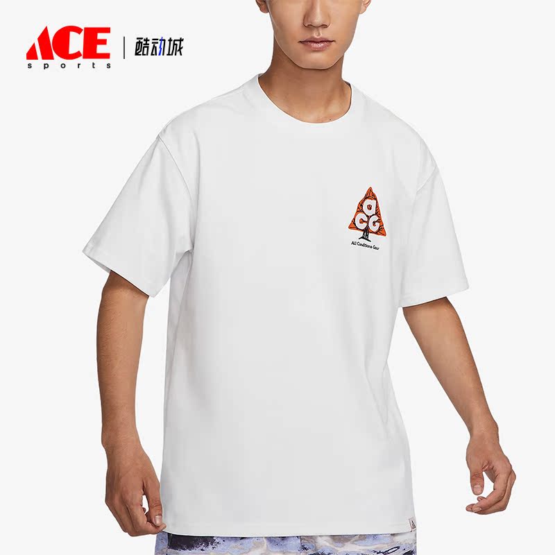 Nike/耐克正品舒适冬季新款男子时尚透气运动短袖T恤FJ1132