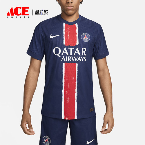 Nike/耐克男士运动足球球衣