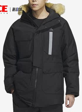Adidas/阿迪达斯正品2023新款男子防风保暖休闲羽绒服IS0366