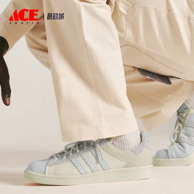 Adidas/阿迪达斯正品三叶草男女耐磨休闲运动低帮板鞋IG8171