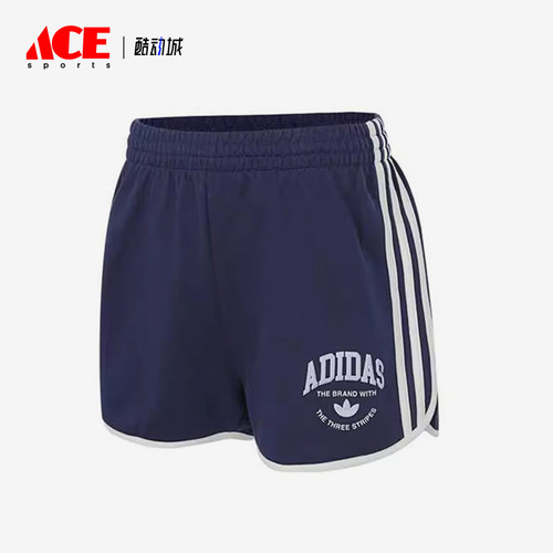 阿迪达斯女士针织运动休闲短裤