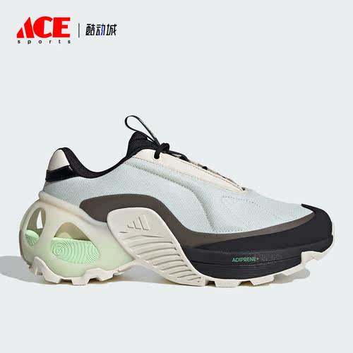 Adidas/阿迪达斯正品新款男女耐磨厚底运动低帮跑步鞋IF1654